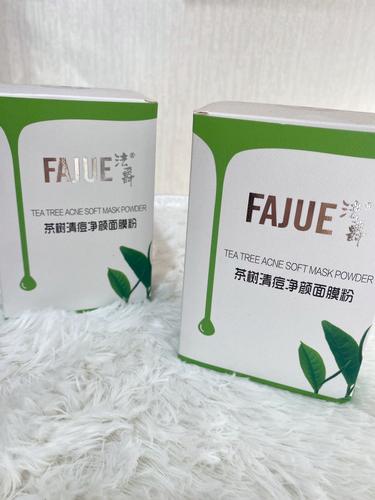 法爵理肤 茶树清痘净颜面膜粉 祛痘消炎
