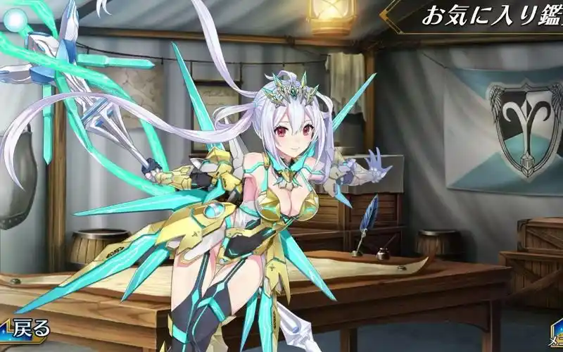 『梦幻之星·伊多拉传说』idola停服纪念