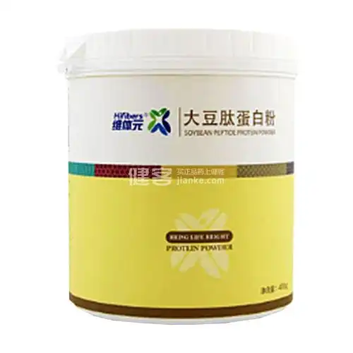 大豆肽的功效与作用大豆肽怎么用效果最好