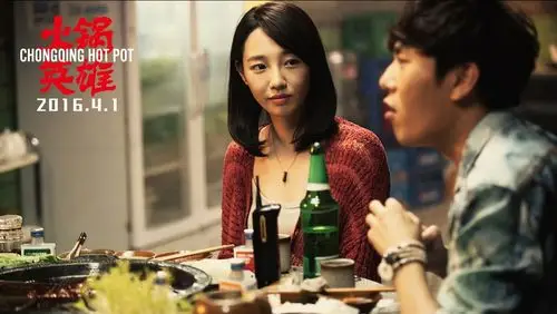 《火锅英雄》曝特辑 白百何:我是剧组火锅王_百田电影大全