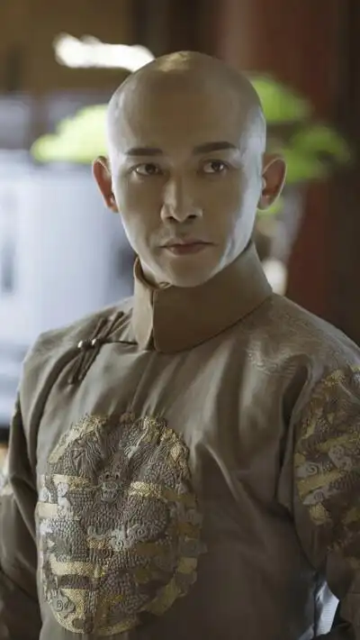 延禧攻略 弘历 聂远