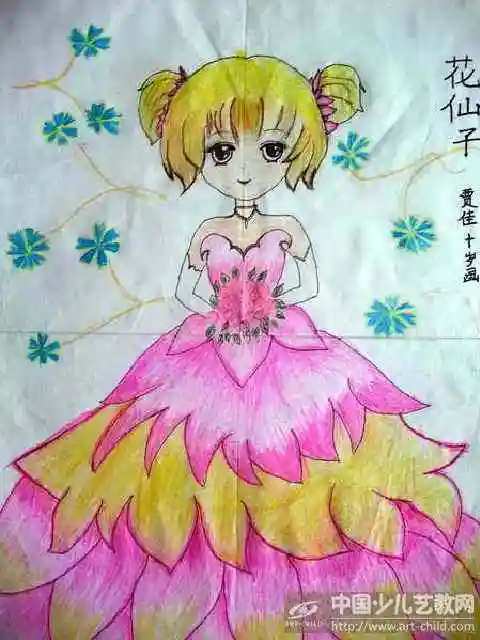 作品名称: 《花仙子》