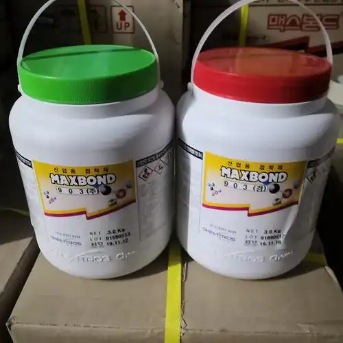 maxbond东部化学chemtros 903ab胶903耐高温汽车喇叭胶水高频喇叭
