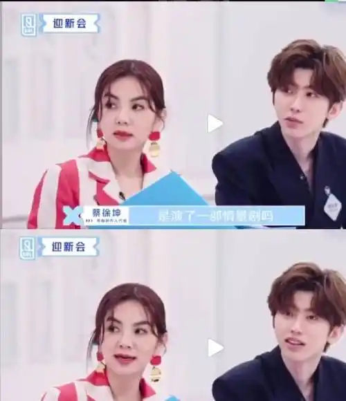 《青春有你2》虞书欣初登场时,谁还记得蔡徐坤说了她什么?