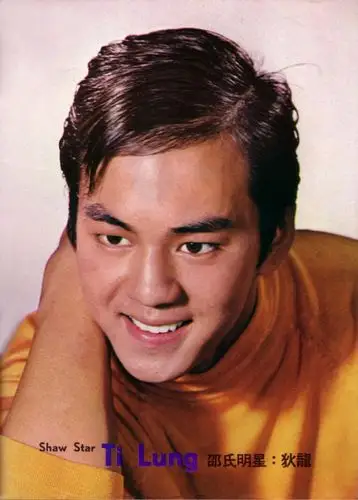 【图文】由狄龙访谈录看香港七八十年代影坛的部分轶闻