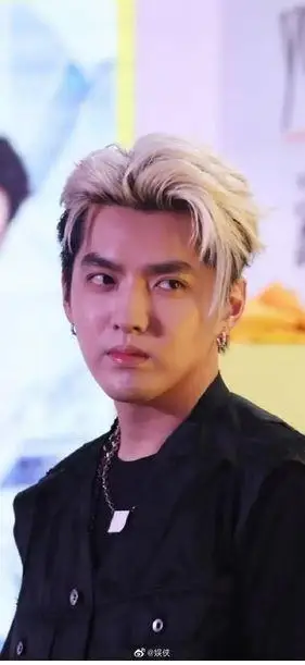 吴亦凡的最终结果官方通知判决几年强14岁小女孩116聊天记录是真的吗?