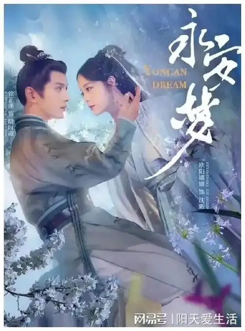 徐正溪登上热搜第一次见这么突然的退圈说明我在评论区笑疯了