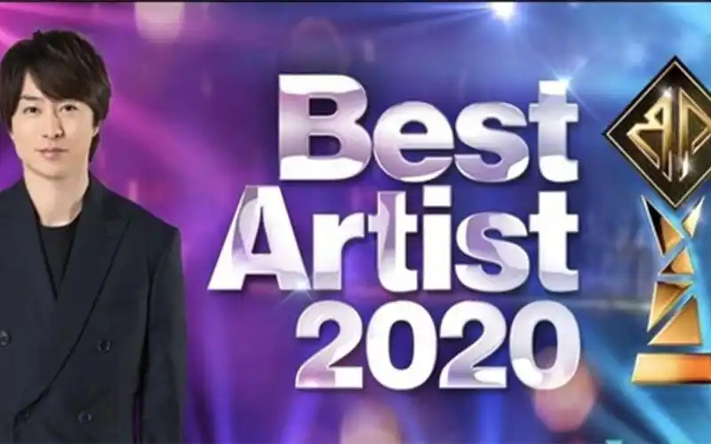 【best artist】20201125_全场生肉