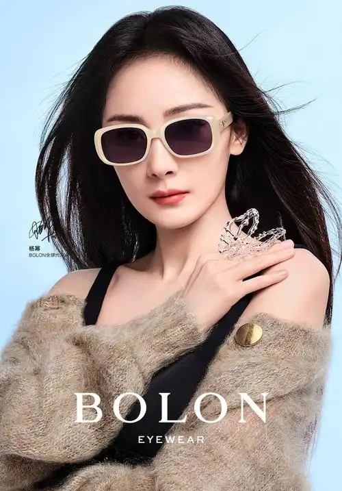 bolon眼镜品牌全球代言人杨幂