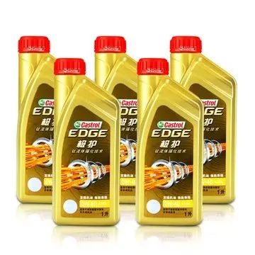 嘉实多机油怎么样 如何辨别嘉实多机油的真假呢 - 品牌之家