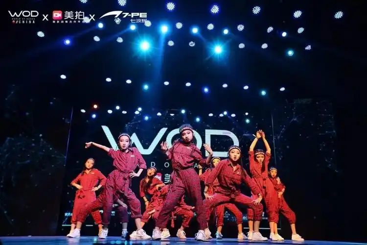 2018wod世界舞蹈大赛预赛比赛现场亮点四:燃魂街舞赛场氛围,超强舞