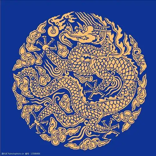 古典圆形金龙图案图片