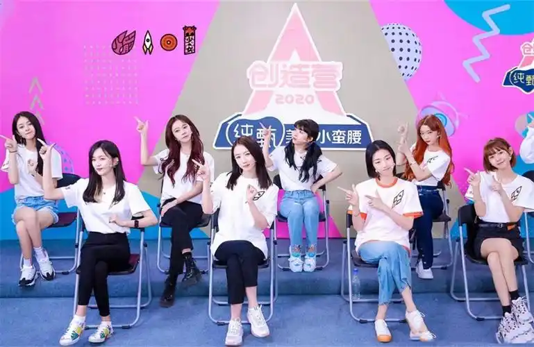 创造营2020迎火箭少女合体吴宣仪进步太大