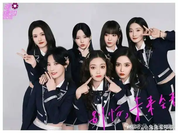 她又谈恋爱了?这位新男友的黑历史不要太多