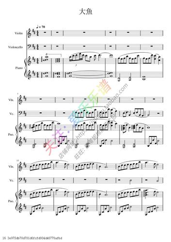 流行乐 大鱼海棠 小提琴大提琴钢琴三重奏 总谱 分谱