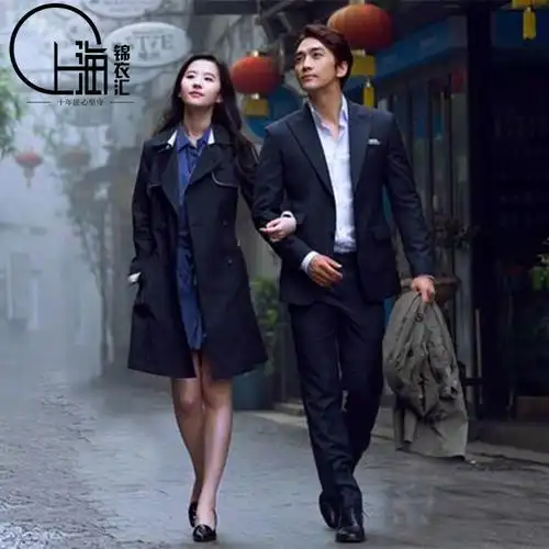外套长_2017春秋新品女装第三种爱情刘亦菲明星同款风衣深蓝色中长款
