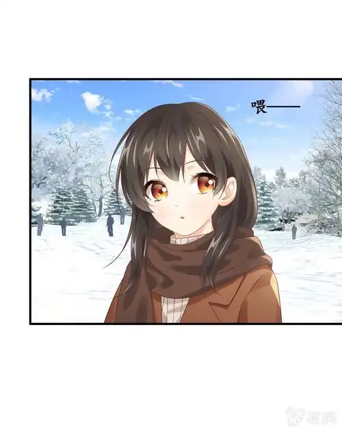 十二少女星·川溪入梦