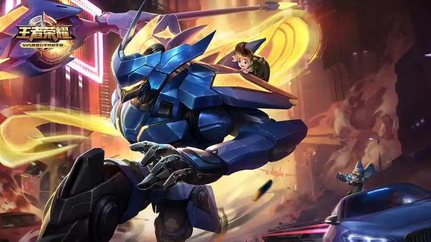 王者荣耀英雄赵云皮肤图片电脑壁纸