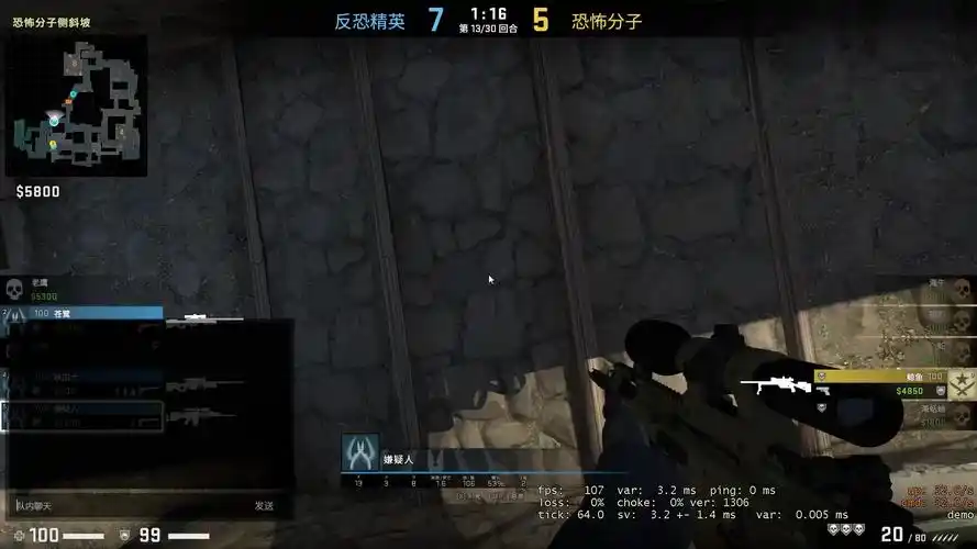 【csgo】这10位大哥低头歇歇怎么了?(诸神之战神仙对决陀螺5v5)