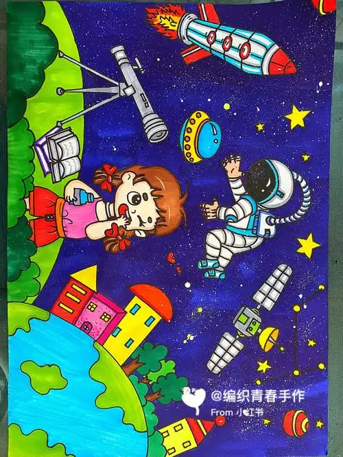 儿童科幻画  #创意美术