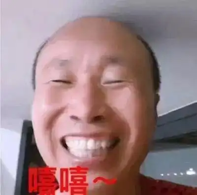 高飞大师表情包合集想你老戴里都是你