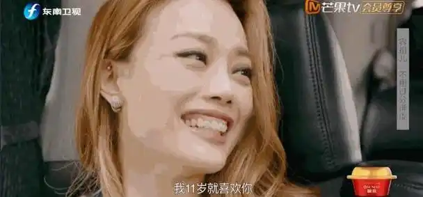 容祖儿工作对我来说永远在第一位