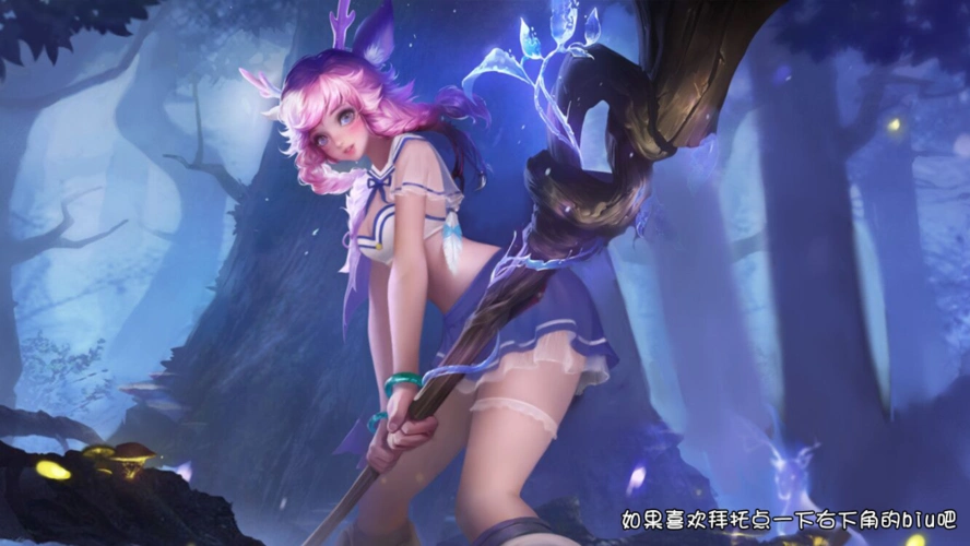 瑶被玩家换上了3套新服装看到内容后云中君正在赶来的路上