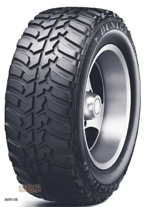 邓禄普越野轮胎系列
