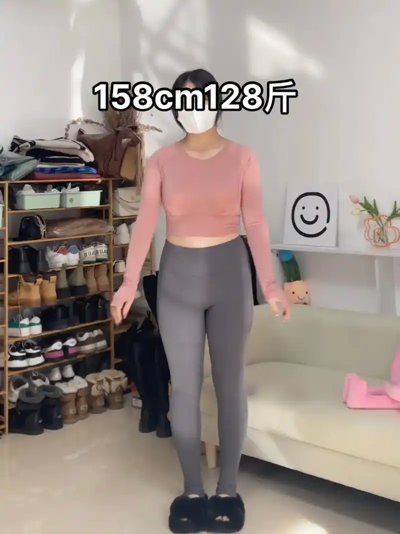 身高158体重128 会穿真的很重要,一定先了解自己的身型 - 抖音