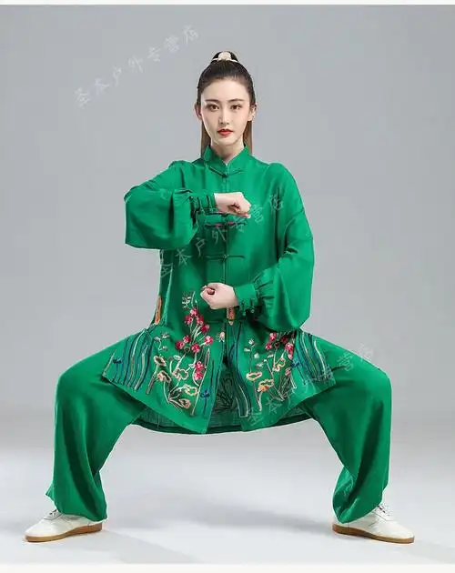 太极服女春秋季长袖绣花练功服太极拳练功服装中老年武术服中国风sn