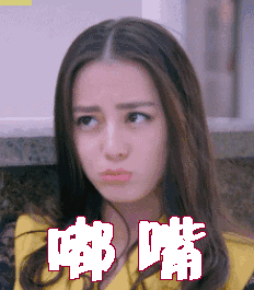 本地热卖图片_本地热卖动态图_本地热卖表情包gif动图下载_soogif