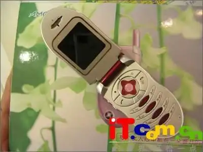 仅重69克北京夏新女性手机f8轻盈上市图