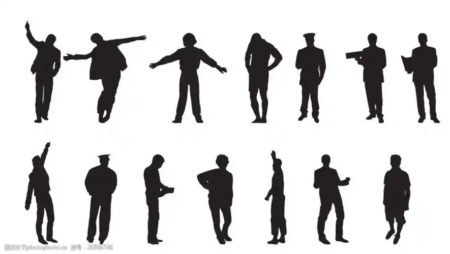 关键词:矢量人物动作 矢量 人物 动作 pose 男性 设计 标志图标 其他