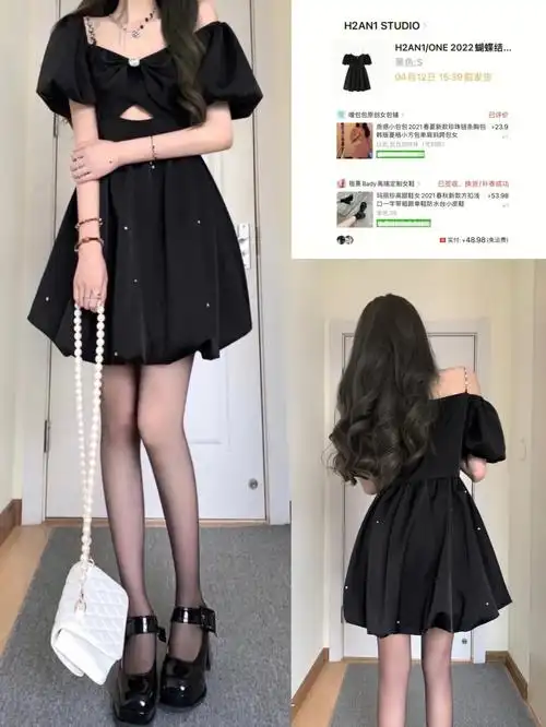 绝美公主裙774910cm玛丽珍高跟绝了