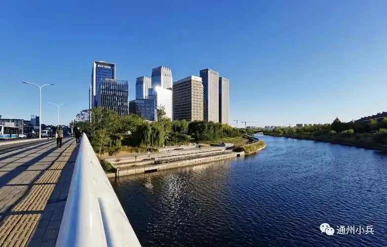 探访通州运河商务区,竟已如此高大上…_城市_网友_未来