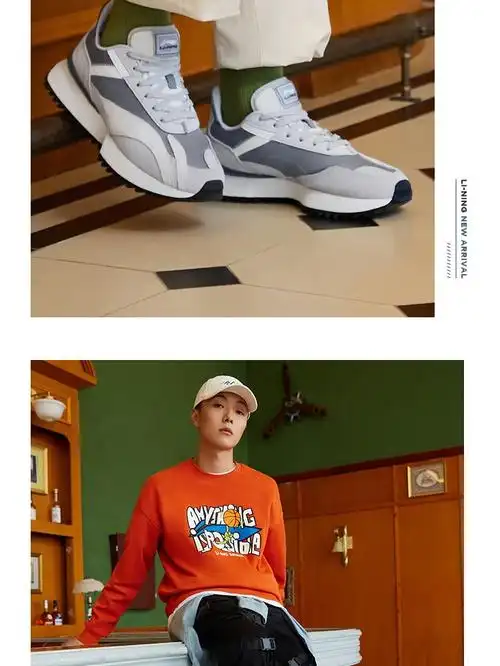 【华晨宇同款】【李宁云科技】李宁男鞋运动鞋载物减震2022新品回弹