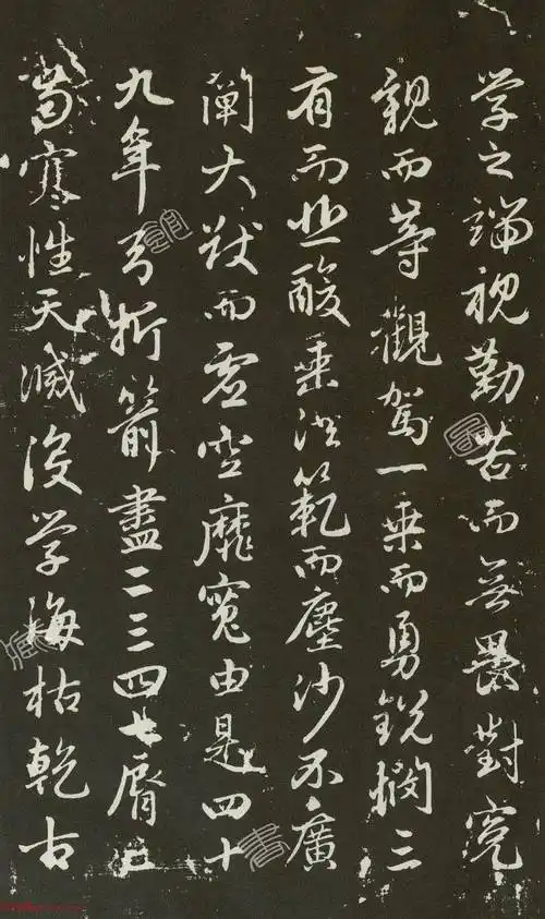 赵孟頫68岁行书《勉学赋并序》高清拓本_中峰_真参_元年