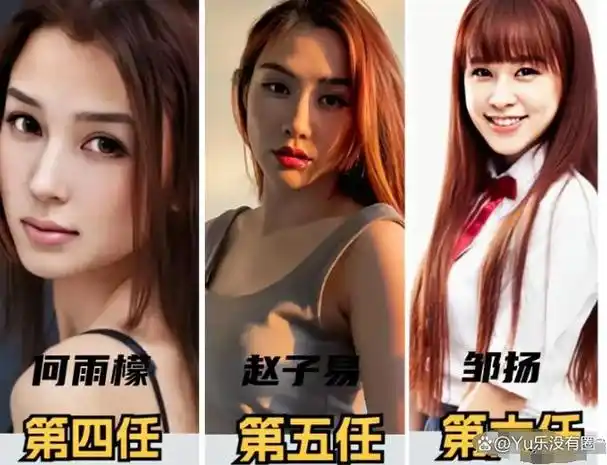 王思聪24年交往了17个女友,各个绝色,让人傻傻分不清楚!