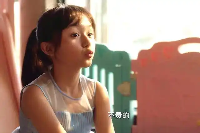 《小舍得》:在米桃面前,夏欢欢终于暴露自己"感人"的双商