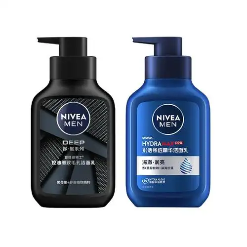 妮维雅洗面奶男士深澈洁净控油补水保湿护肤品清洁细致毛孔洁面乳_爱