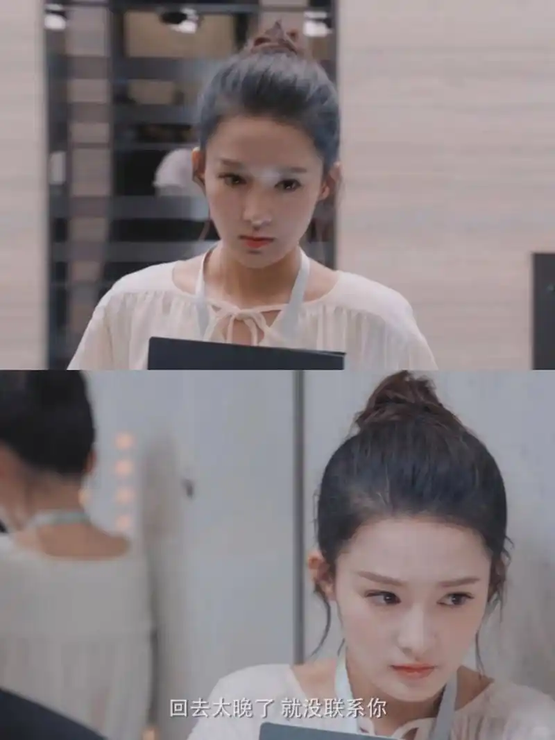 看《海上繁花》,又被李沁的演技和颜值深深打动了.