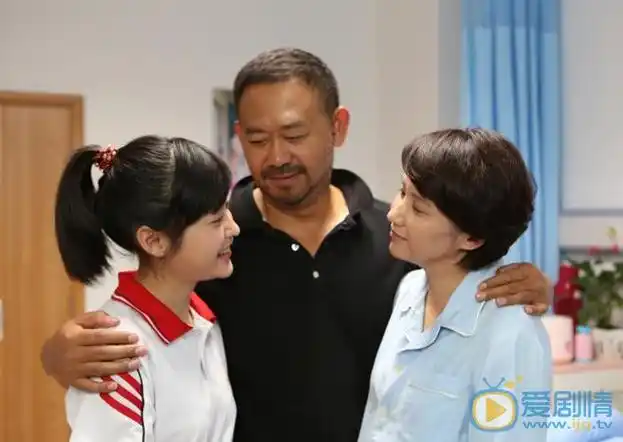 电视剧良心第13集剧情介绍