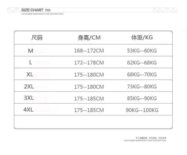 外贸夏季新款小脚休闲运动裤纯色薄款弹性运动裤卫裤男士九分长裤