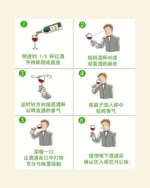 640_798竖版 竖屏