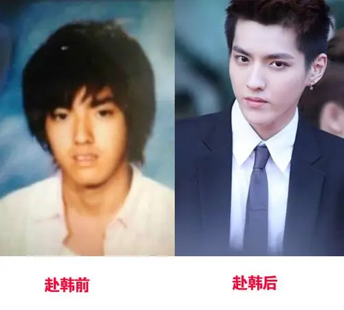 脱胎换骨第三位:吴亦凡学长