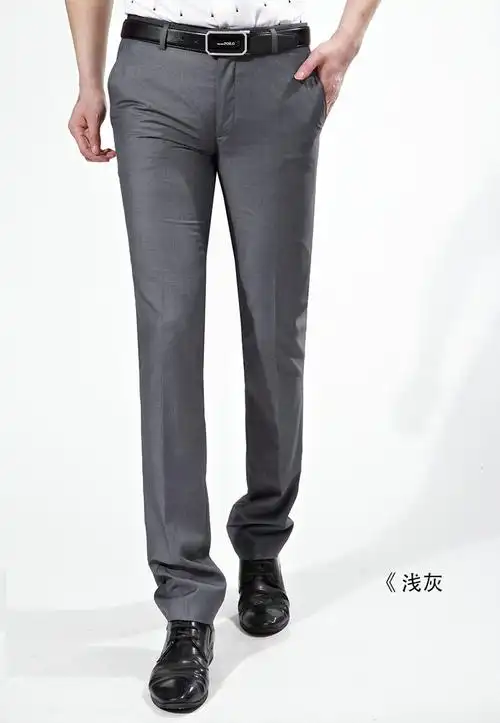 男士西裤青年商务职业正装修身西装裤秋季男青年小脚西服裤子免烫
