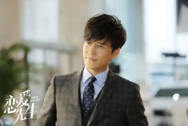 靳东主演电视剧《恋爱先生》剧照