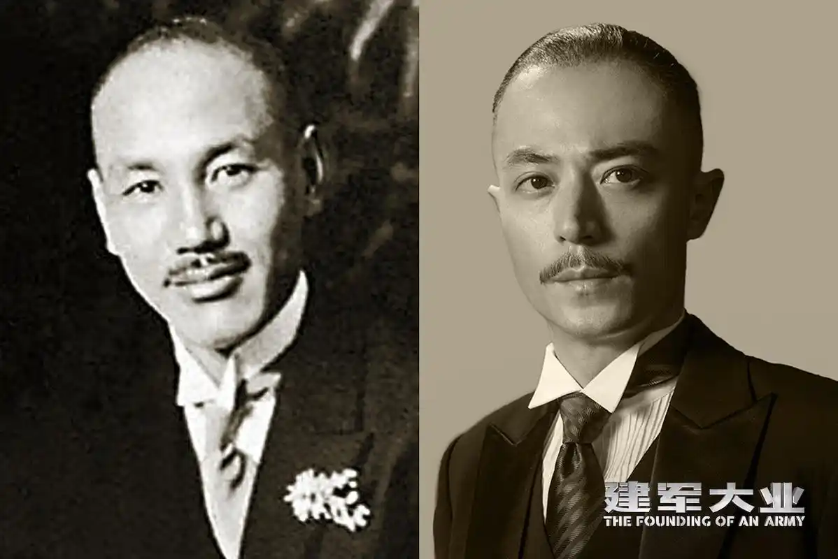 电影《建军大业》霍建华饰演蒋介石