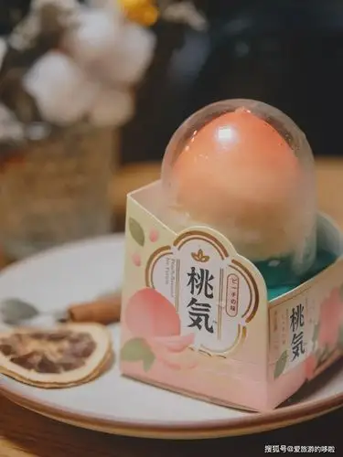 9元桃气蜜桃口味冰淇淋*口味及评分仅代表个人喜好,欢迎讨论一手安利