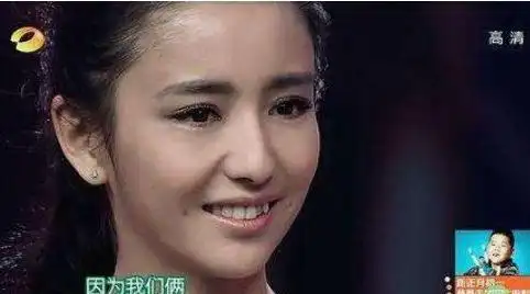 娱乐圈面相最土气的女明星赵丽颖榜上有名